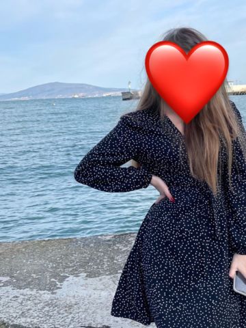 Ева